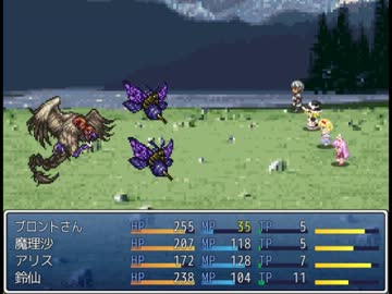 東方鉄幻想　～ファイナルファンタジー東方～ 20