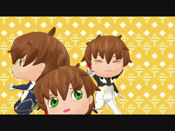 【MMDギアス】ちびスザクのsmooooch・∀・【モデル配布】【スザ誕】