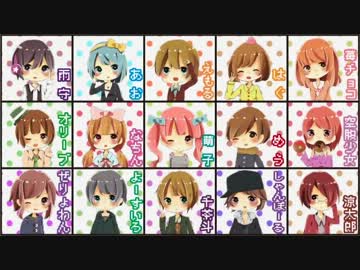 【友達いないもの同士15人で】GOLD【力を合わせて歌ってみた】