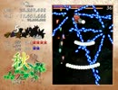 東の国の秋穫祭(体験版)Lunatic美鈴赤バリアプレイ
