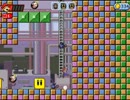 「Super Mario Pearls of Wisdom」を普通にプレイ6