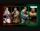 【TTT2】ネット対戦してきました。　part.11【kouro】