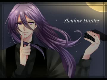 【神威がくぽ】シャドー･ハンター【オリジナル曲】