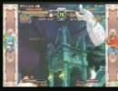 7/8一社ポート24 GGXX AC＋R ラスト