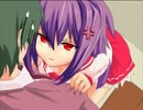 【ゆっくり実況】ほぼフルボイスの呪い仕掛けな女神たち part11