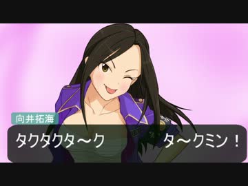 ホラー娘と男の娘　第三話