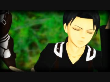 【進撃のMMD】白黒兵長で星の唄
