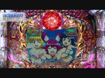 パチンコ】CRスーパー海物語IN沖縄3アニメラウンド集 - ニコニコ動画