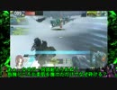 ロジっ子外伝106【怒りの日終末の時】