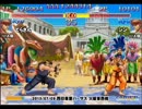 スパIIX 西日暮里バーサス火曜東西戦 2013/07/09 2/3