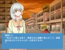 【最終回】ベーコンレタス列伝を実況プレイ【I LOVE ツナ】