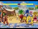 スパIIX 西日暮里バーサス火曜東西戦 2013/07/09 3/3
