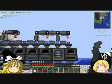 【minecraft】僕の工業クラフト生活TAKE2 part18