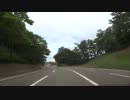 EF系　新潟　実況車載水汲み動画　ござれや阿賀橋を走ってみた