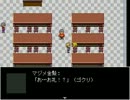 【実況】都市探究会　7回目