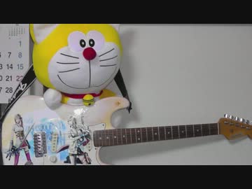 【テスト】GarageBandで作ってみた