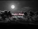 【カバーしてみた】DISSECTIONのNight's Bloodを演ってみた