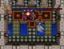 ソウルブレイダーで神がつっこむ実況プレイ　その４