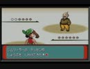 はじめてのエメラルドをのんびり実況 Part12