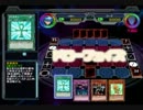 遊戯王５Ｄ’ｓ　デュエルトランサーをやってみる 5回目