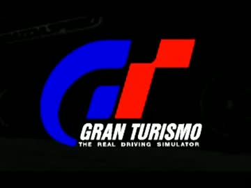 [HD/60fps] GRAN TURISMO OP