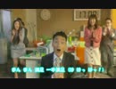 一本満足バー——恋爱サーキュレーション [o(∩_∩)o hahahahahaha]