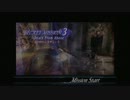 【DMC③HD】兄(鬼)と兄(屑)の悲痛なプレイ-Part05-