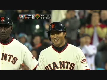 田中賢介　メジャー初ヒット　スタンディングオベーション