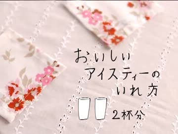 あのさぁ 奇跡体験 アンビリバボー で突如 淫夢 4章の再現が行われるｗｗｗｗｗｗｗｗｗ はちま起稿