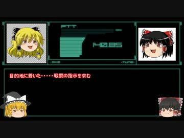 【CoD:BO2】レシオ育成計画　BO2ゆっくり実況　1回目
