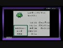 野郎がぼっちで仲間を集めて次のレースへpart11
