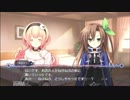 【実況】ゲイムギョウ界に救いの手を！　31【ネプテューヌ】