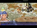 【TW】ナヤEP2Chapter2:Alone（1/4）
