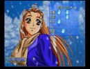 【卒業Ⅱ】戦力外通告を受けた俺らの卒業Ⅱ　part12