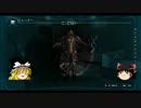 [ゆっくり実況]ゆっくりDUST514のpart5[爆撃コマンドー]