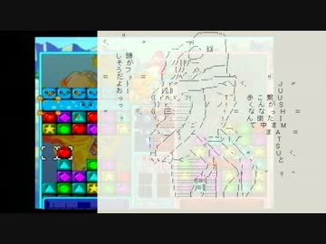 【ゆっくり実況】雑談しながらパネポン