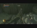 うっかり真壁ェのBIOSHOCK Parｔ51