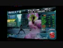 【草陰稜】生物学上お前のおかんがオラオラする動画【SSS】