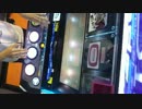 【初音ミク】初音ミクの激唱EX【ProjectDIVAArcade】手元