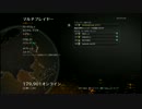実況!ウォーキングデッドがCYAC装備でランクマS&Dに行く８