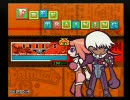 家庭用ポップン動画その37 「アヌビス/Beyond the Bounds略」
