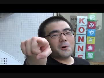 よっさんのPVメイキングドキュメンタリー映像