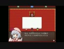 【自然の異変解決へ・・】東方自然癒実況プレイ part3