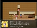 【実況】美少女と獣と割れた瓶【森のクマさん】part5