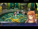 【TW】ナヤEP2Chapter4:メルヘン（1/7）