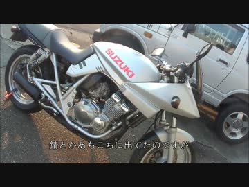 【バイク車載】カメラの風切り音対策