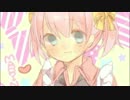 【歌ってみた】桜ノ雨【まりんちゃん】