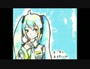 【初音ミク】　Harukaze　【オリジナル曲】