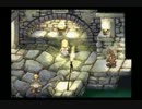 優柔不断な僕がサガフロ２初プレイ22