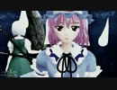 【MMD-PV】　東方　ハルニキミト　【  幽々子ver】